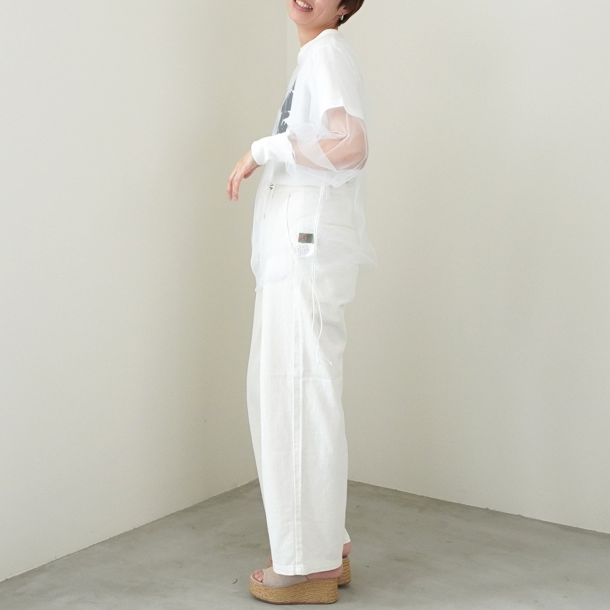 Staff Styling
