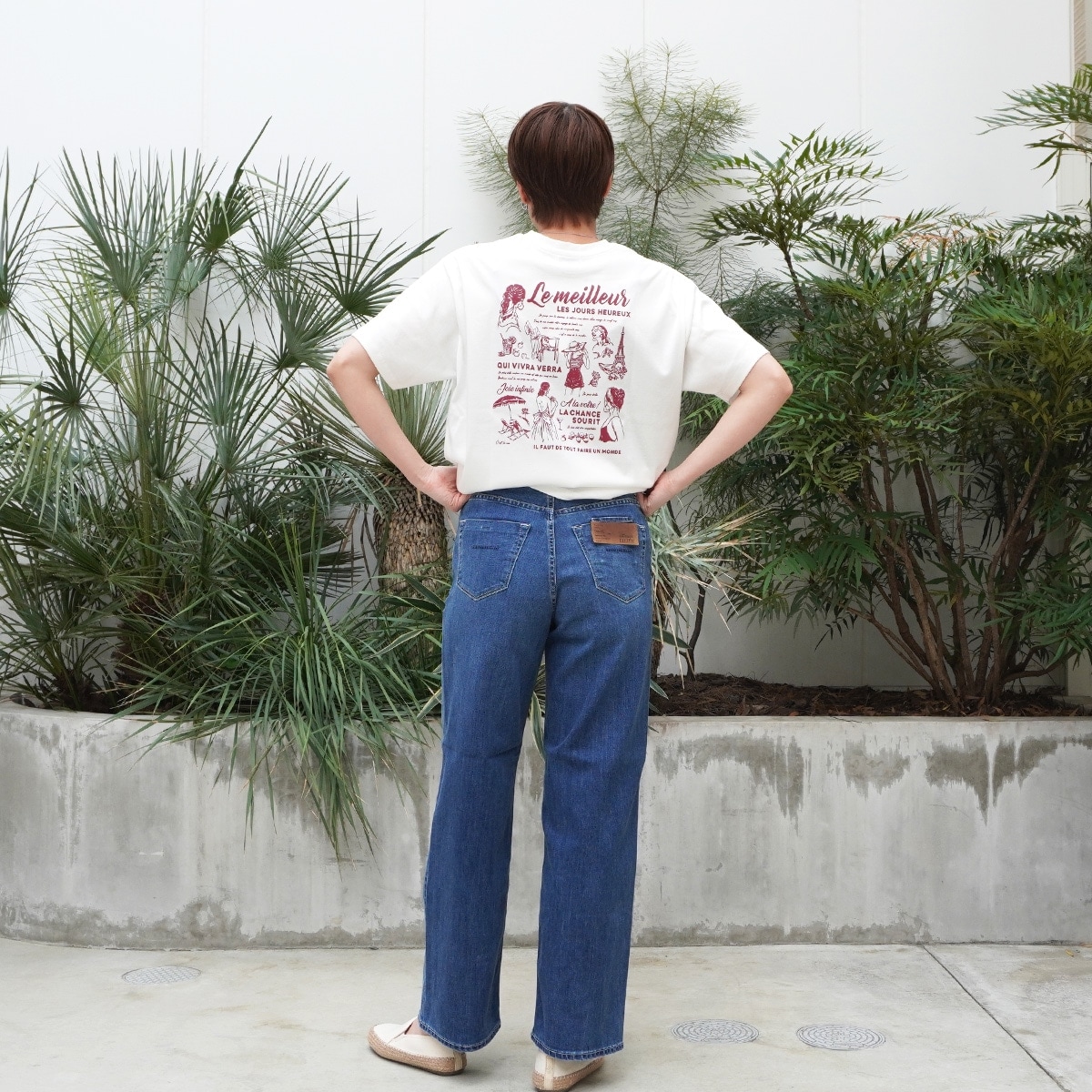 Staff Styling