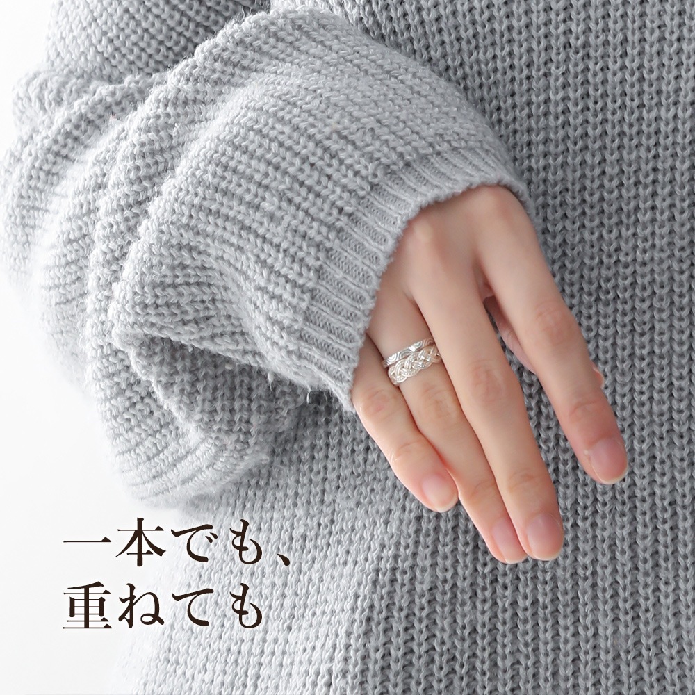リング シルバー925 編み込みリング レディース 幅5mm 指輪 7号 9号 11