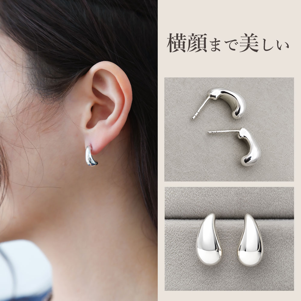 ピアス レディース シルバー925 金属アレルギー対応 ニッケルフリー