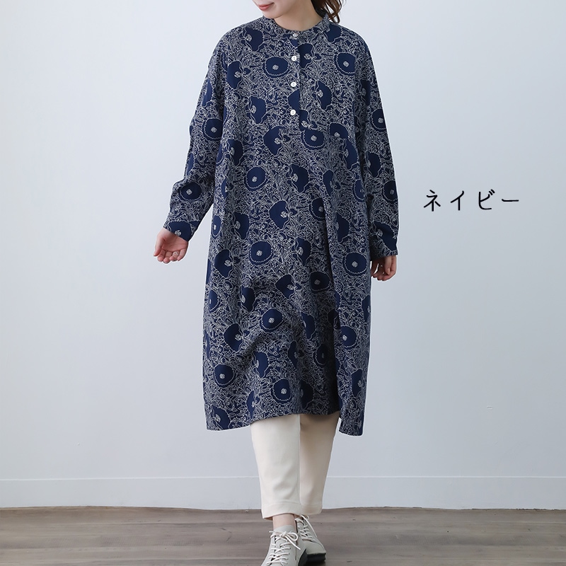 45R AI INDIGO 長袖ワンピース　インディゴ　ストライプ　花柄 45R AI INDIGO 長袖ワンピース インディゴ ストライプ 花柄