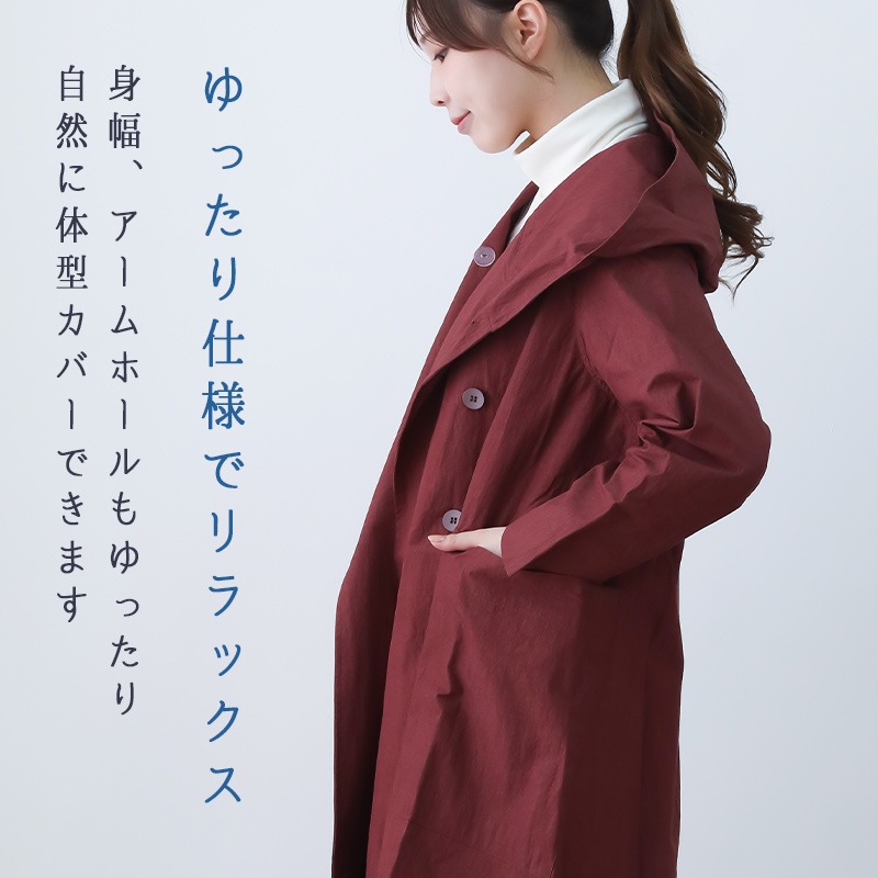 30%OFF】コート レディース 軽い 秋 冬 50代 アウター フェイクフード