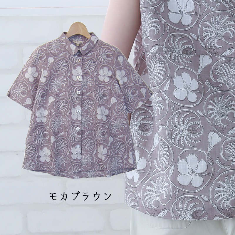 30%OFF】大きいサイズ ブラウス レディース 40代 50代 夏 5分袖 花柄