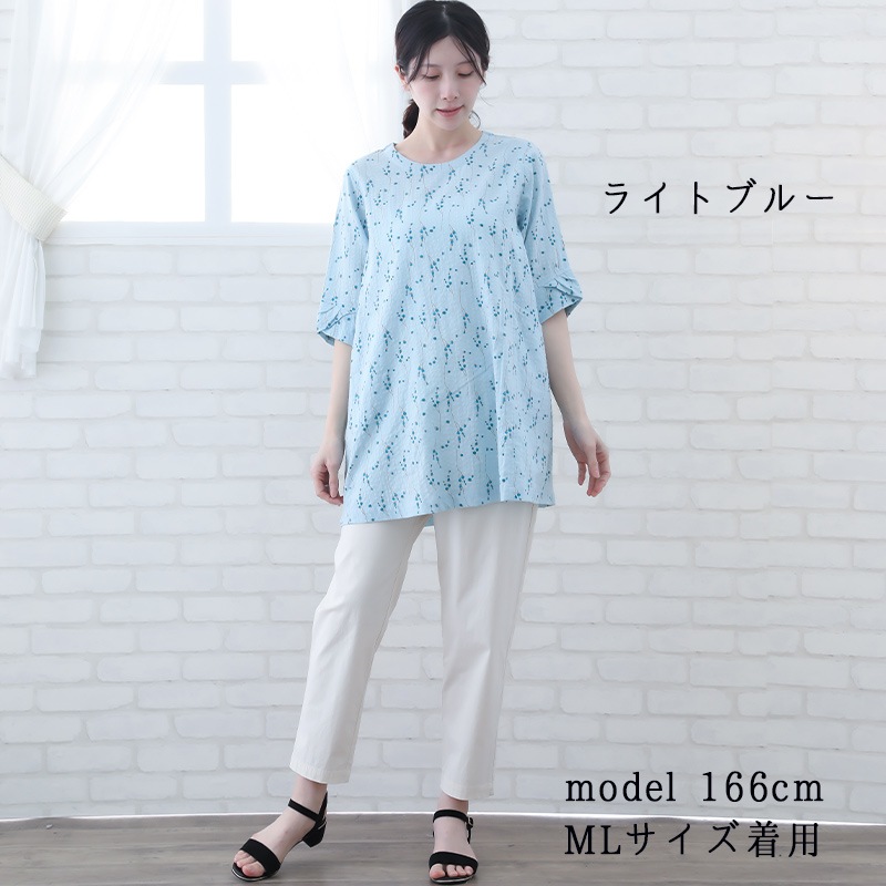 30%OFF】大きいサイズ チュニック レディース 大人可愛い 5分袖 春 夏