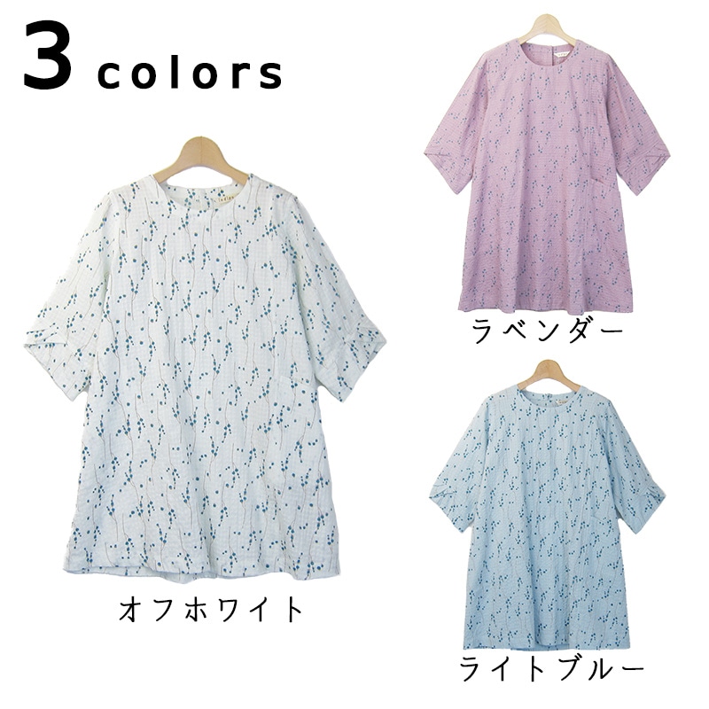 未使用　d.i.a 長袖チュニック 紫　パターンデザイン 30%OFF】大きいサイズ チュニック レディース 大人可愛い 5分袖 春 夏