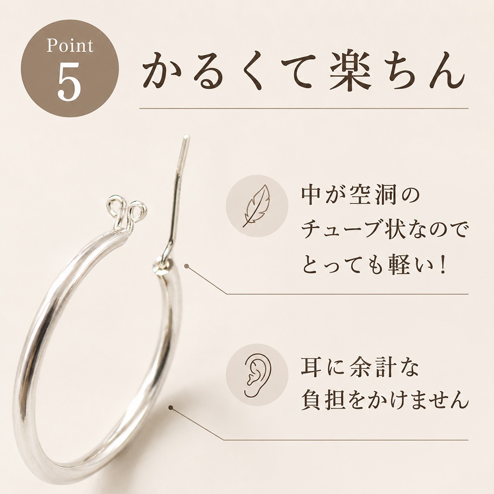 フープピアス シルバー925 ピアス レディース 金属アレルギー対応