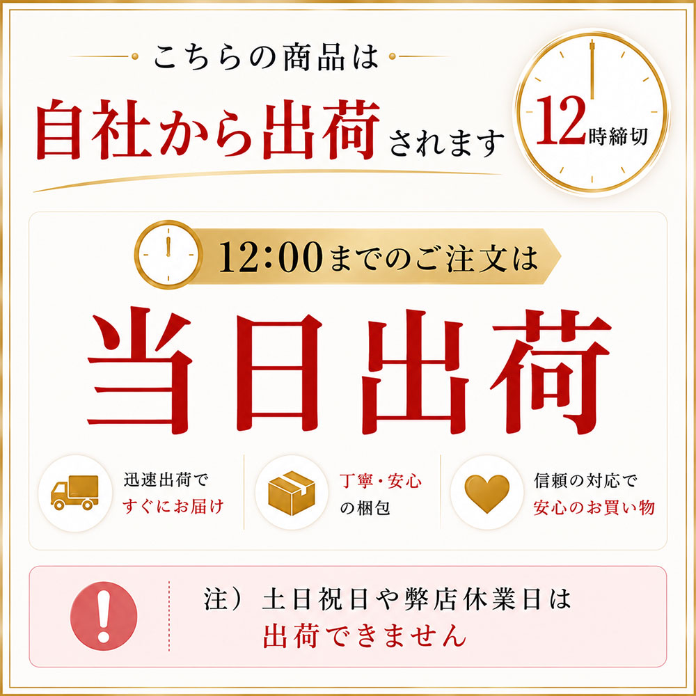 ���Ҥ���¨���в�