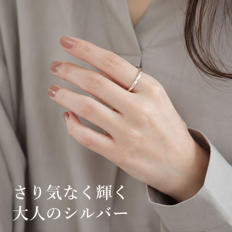 カレンシルバー リング 指輪 槌目 レディース メンズ シルバー950 金属