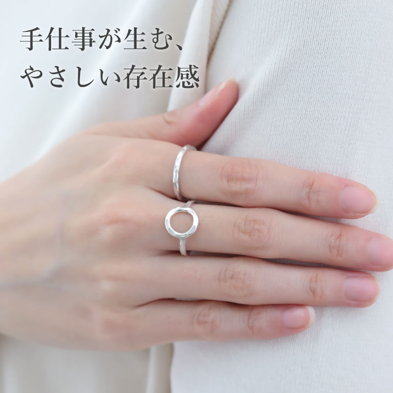 カレンシルバー リング 指輪 レディース メンズ 槌目 シルバー950 幅広
