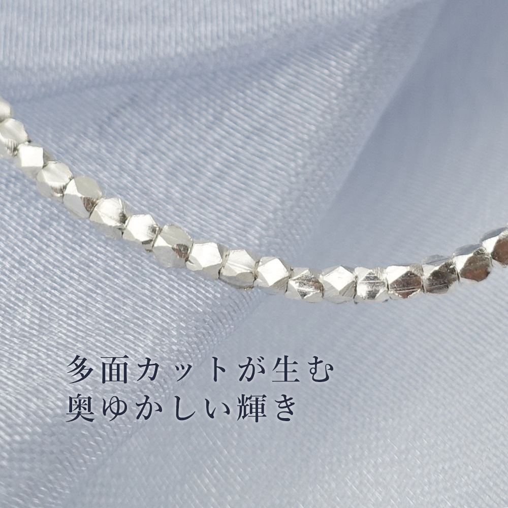 カレンシルバー ブレスレット レディース メンズ シルバー950 金属