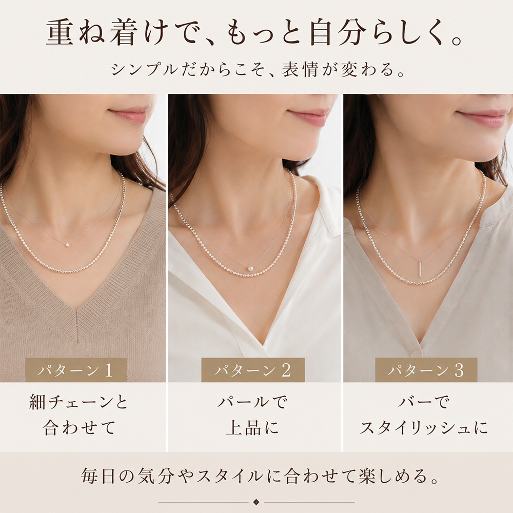 カレンシルバー ネックレス レディース ビーズネックレス 多面カット