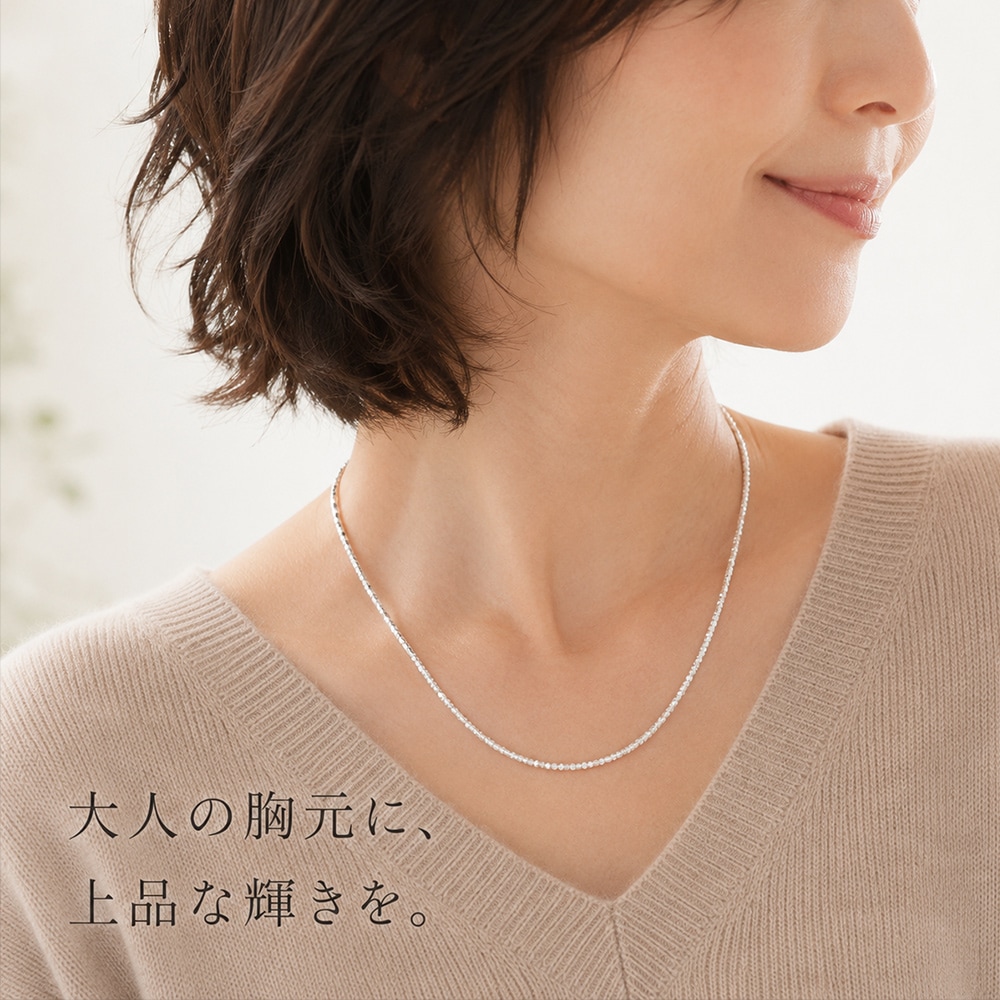 カレンシルバー　ダイヤファセットカットビーズのロングネックレス(オペラ)83cm カレンシルバー ネックレス レディース ビーズネックレス 多面カット