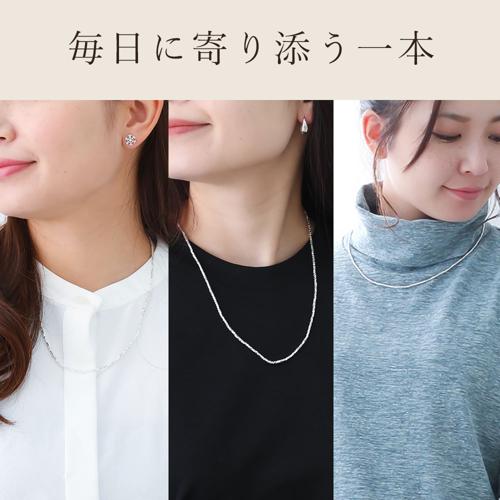 カレンシルバー ネックレス レディース ビーズネックレス 多面カット