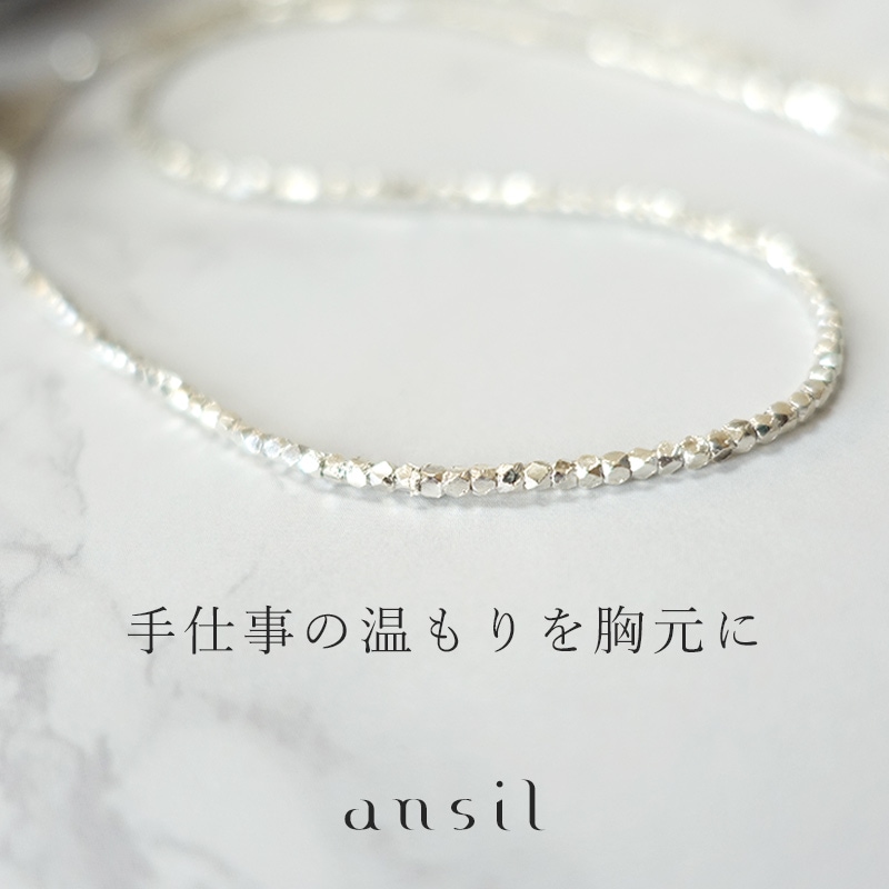 カレンシルバー ネックレス レディース ビーズネックレス 多面カット