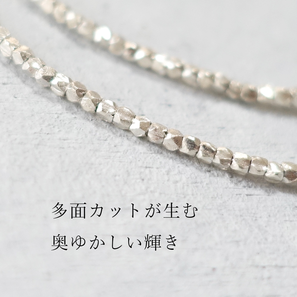 カレンシルバー ネックレス レディース ビーズネックレス 多面カット