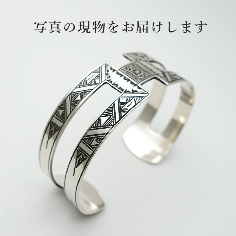 トゥアレグシルバー バングル レディース 一点物 現物販売 シルバー950