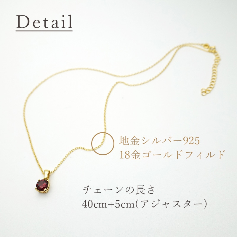 希少✨K18WG 天然石カーネリアン＆羽シェルネックレス 金アレ対応 守護石 ネックレス レディース 天然石 一粒 誕生石 シルバー925 18金 ゴールド