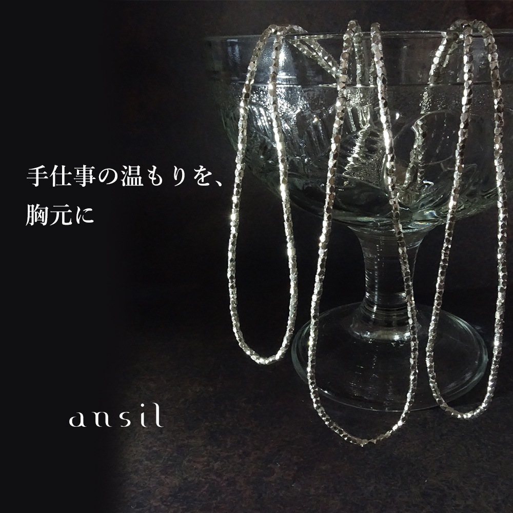 カレンシルバー ネックレス レディース ビーズネックレス 多面カット