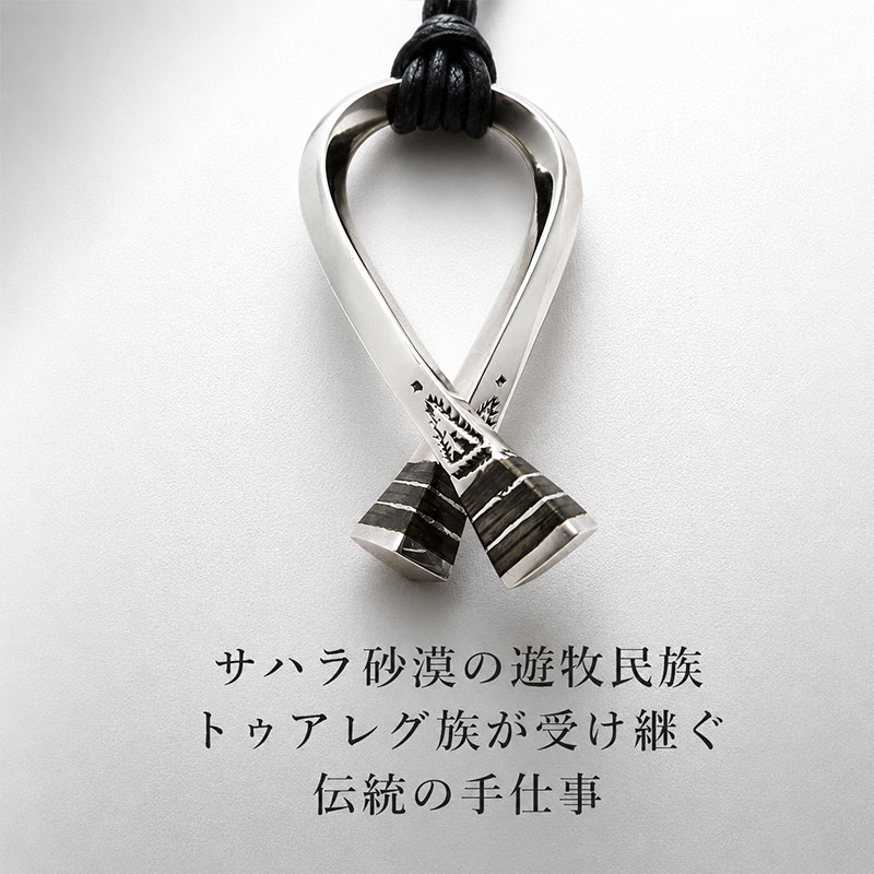 トゥアレグシルバー ネックレス メンズ 一点物 写真現物 シルバー950