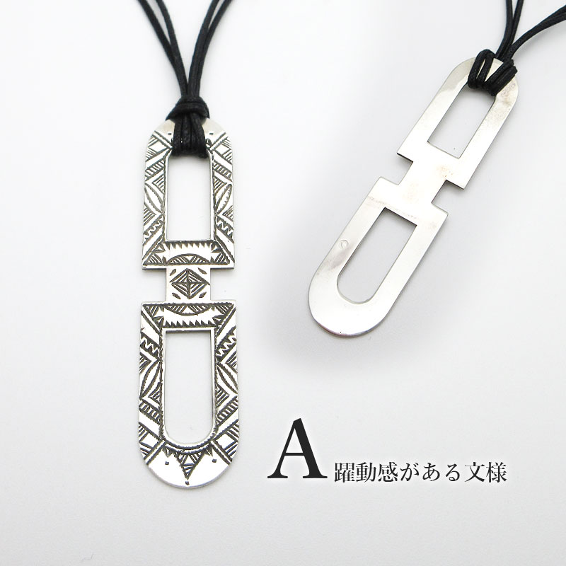 トゥアレグシルバー ネックレス メンズ レディース シルバー950