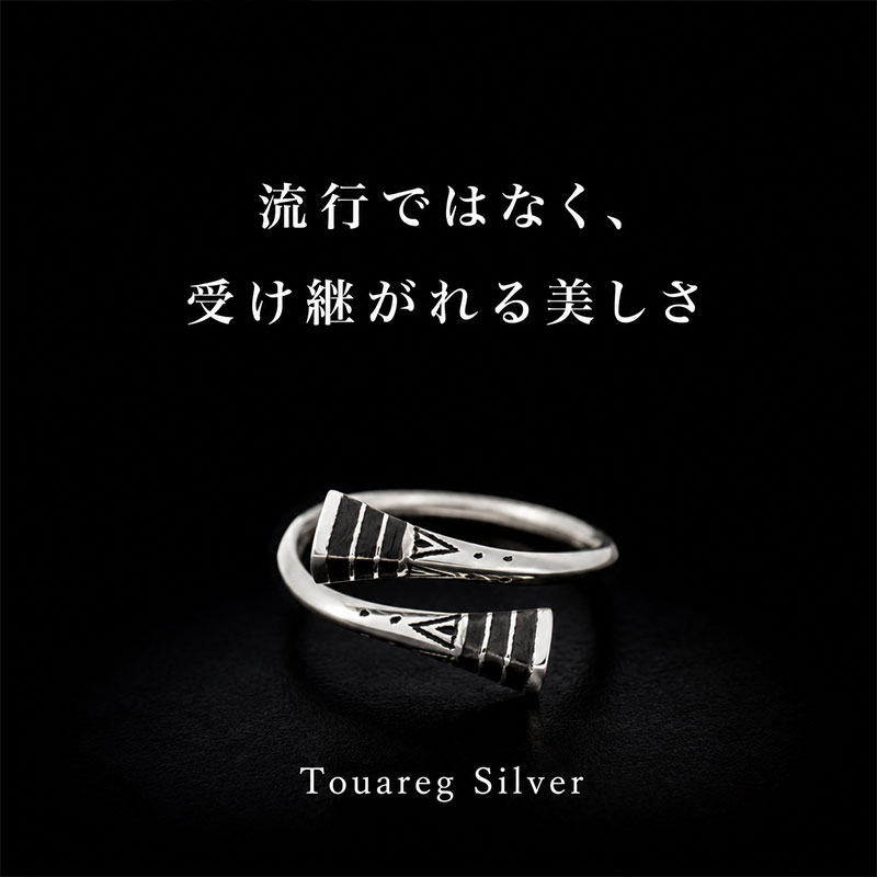 専用】トゥアレグ族　ハンドメイド　シルバーリング トゥアレグシルバー リング シルバー950 指輪 メンズ レディース 15号