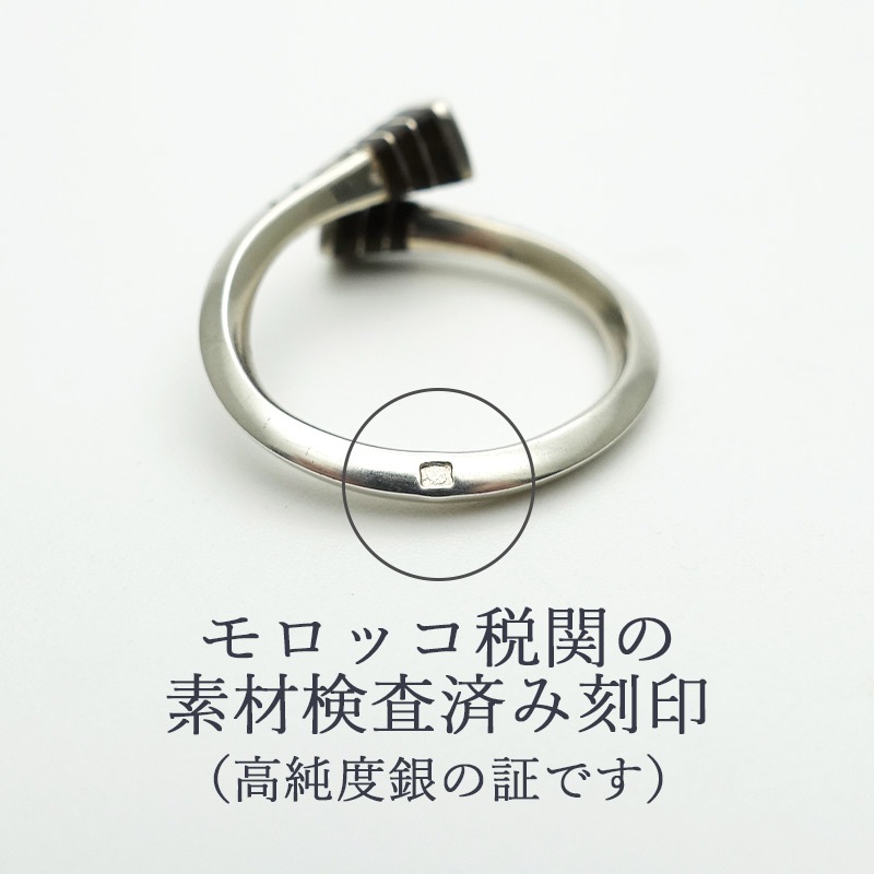 トゥアレグシルバー リング シルバー950 指輪 メンズ レディース 15号