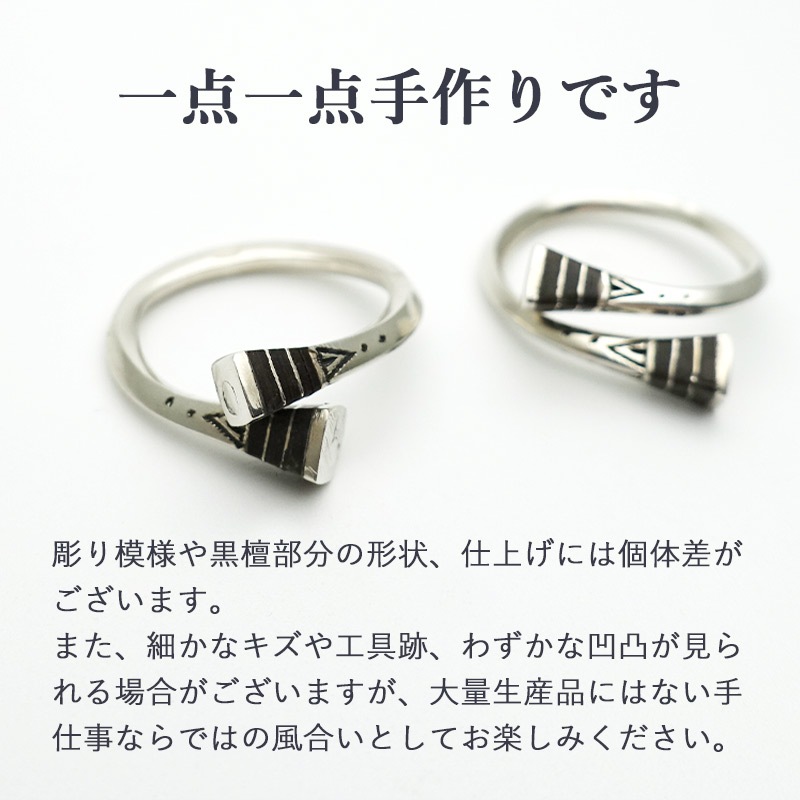 トゥアレグシルバー リング シルバー950 指輪 メンズ レディース 15号