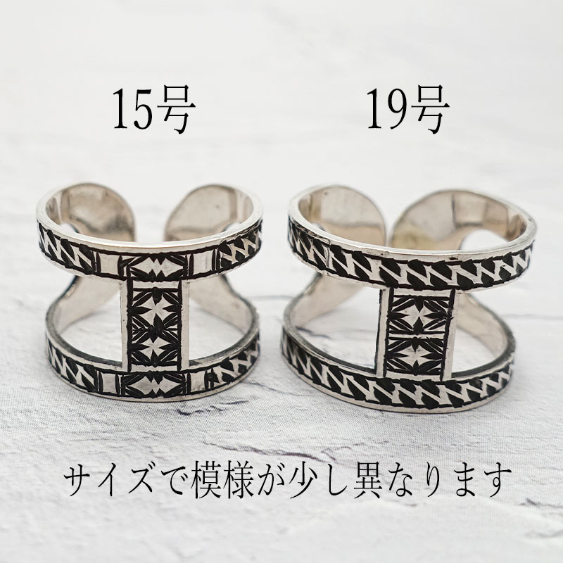 トゥアレグ シルバー リング 指輪 メンズ レディース シルバー950 19号