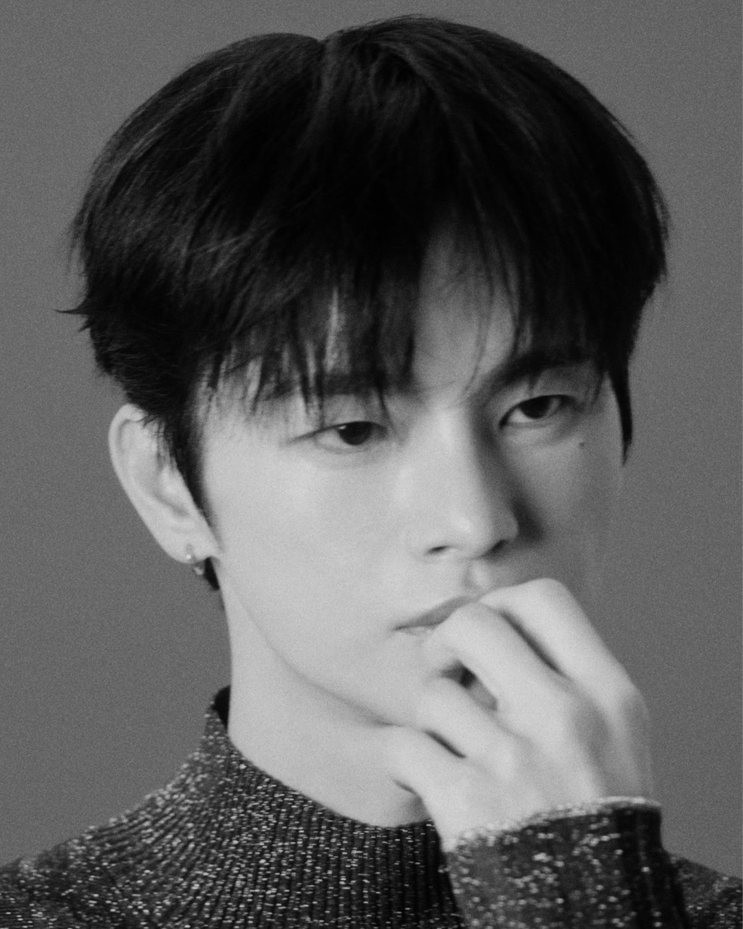 Seo In Guk