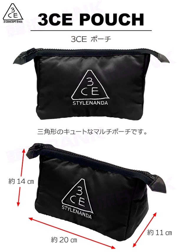 【送料無料・速達・代引不可】 3CE ポーチ (3CE POUCH)-韓流BANK 本店