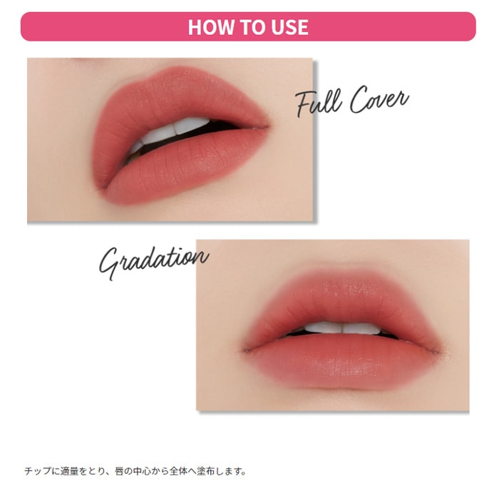 送料無料・速達】 ETUDE HOUSE (エチュードハウス) フィクシング