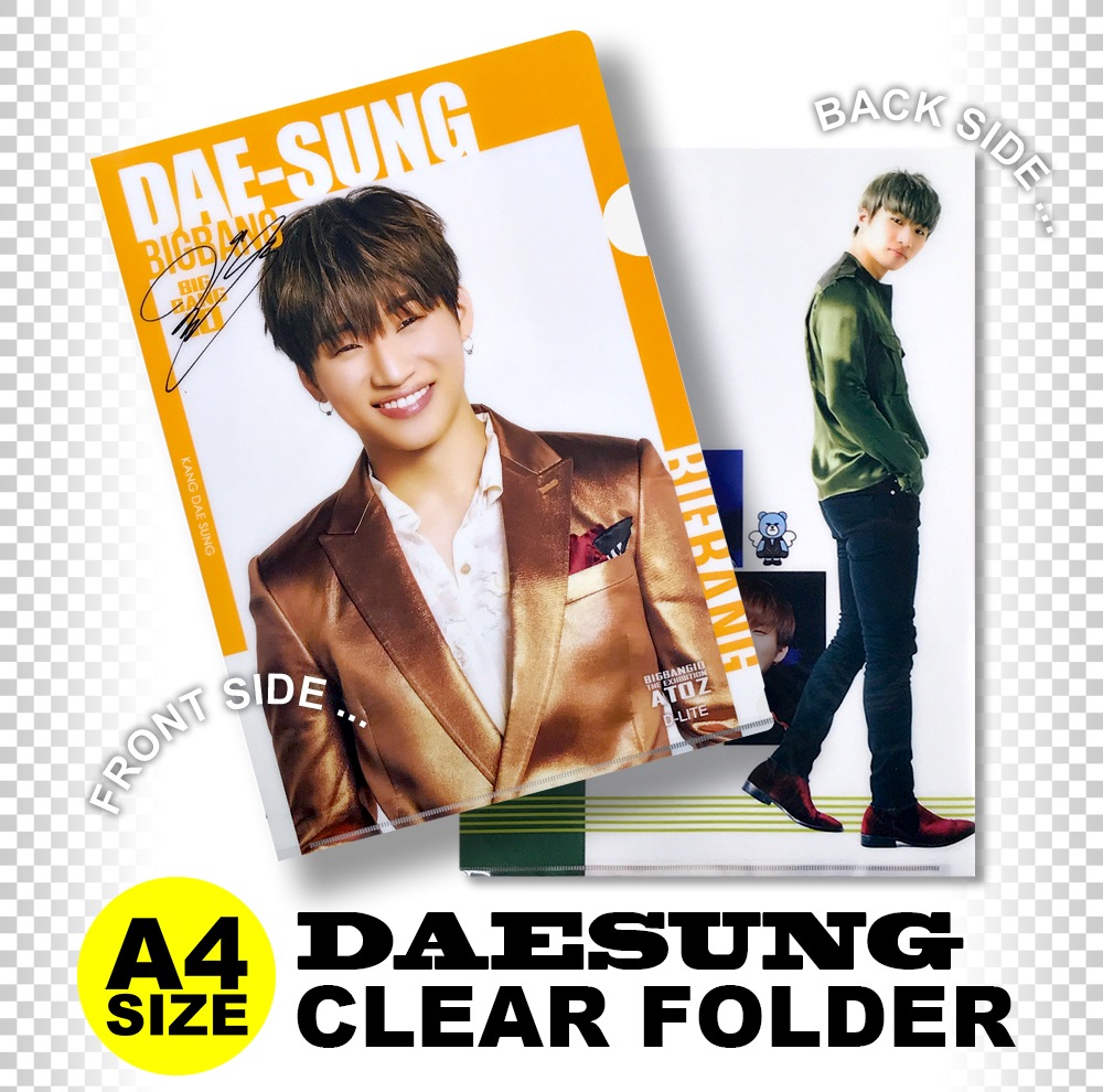 送料無料・速達】 DAESUNG (D-LITE) BIGBANG (ビッグバン) クリア