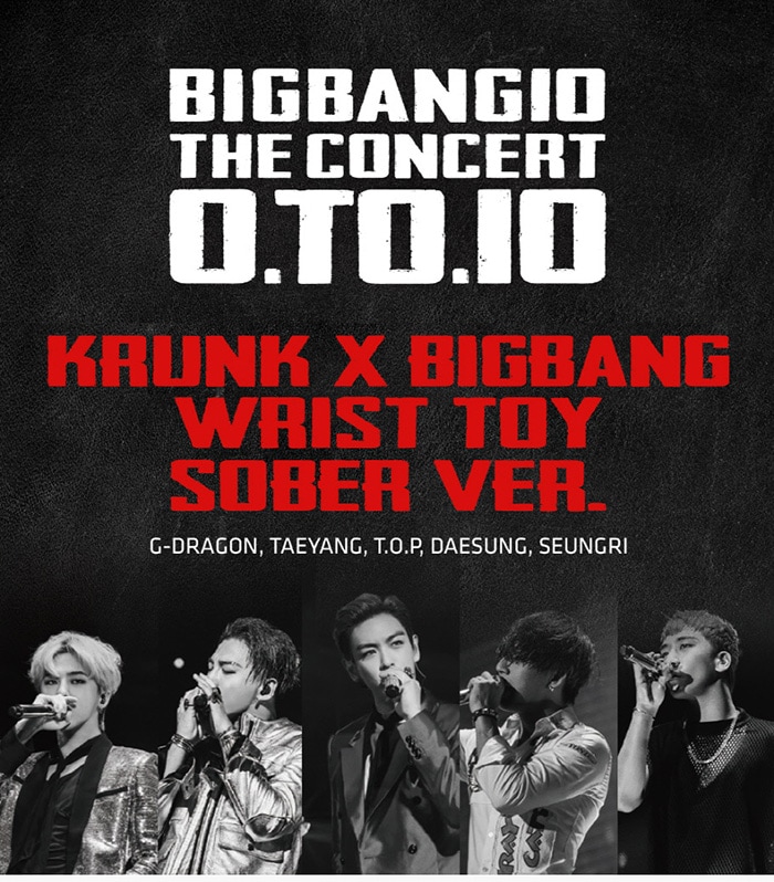 BIGBANG (ビッグバン) 公式 グッズ SOBER VER. KRUNK X BIGBANG WRIST ...