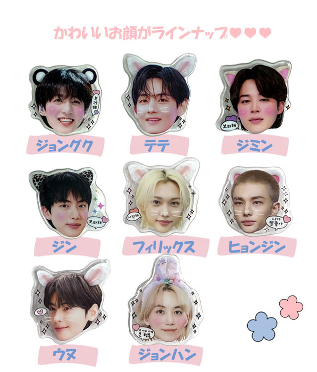 送料無料・速達】 ジョングク (防弾少年団 / BTS) グッズ - スマホ