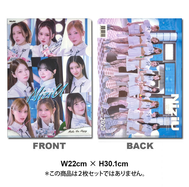 【バラ売り可】NiziU キャンペーンクリアファイル NiziU デビュー応援キャンペーン クリアファイル ステッカー