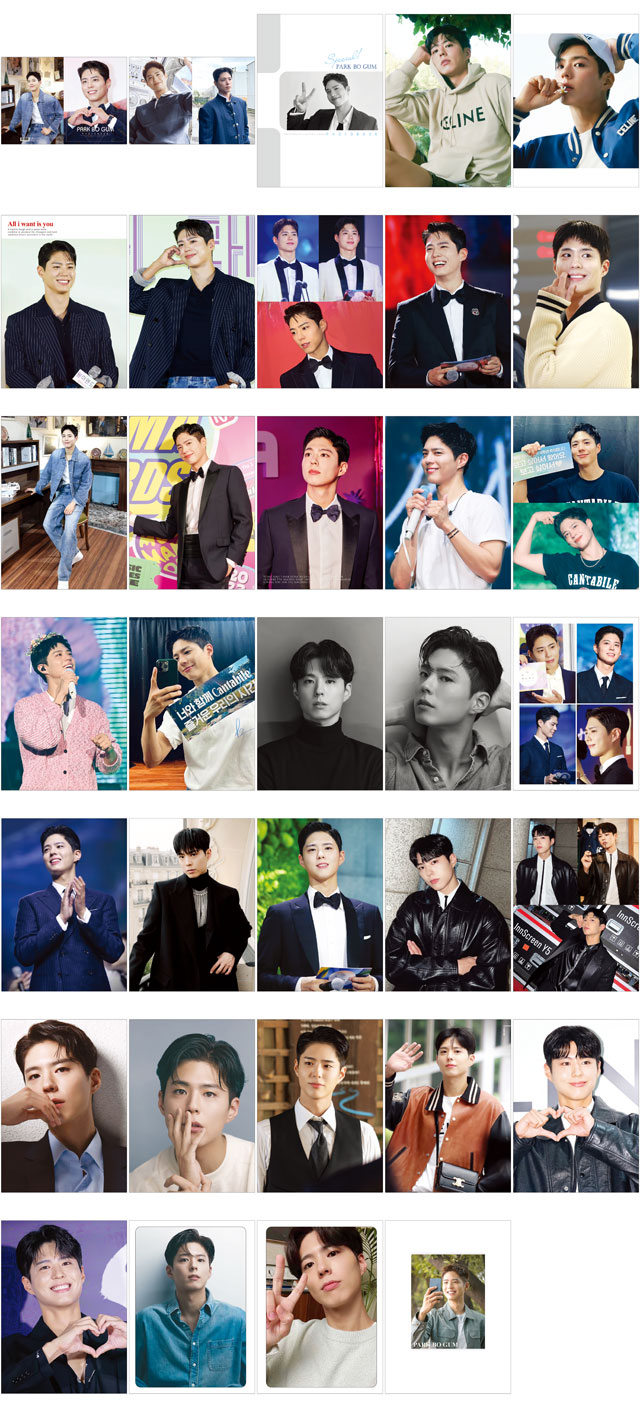 送料無料・速達】 パク・ボゴム (PARK BO GUM) グッズ - プレミアム