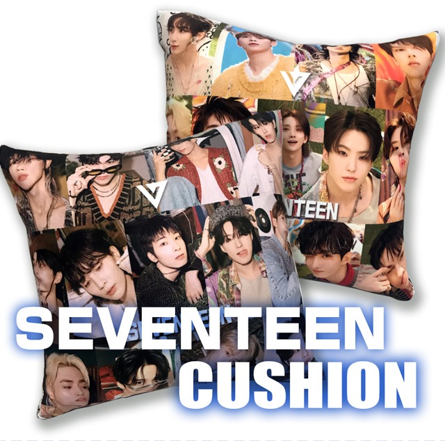 SEVENTEEN クッション枕 | www.reelemin242.com