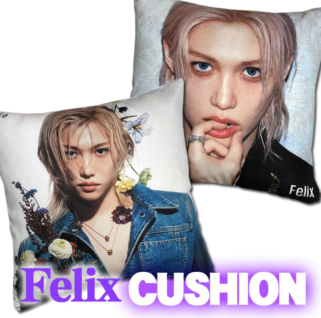 フィリックス Felix (Stray Kids ⁄ ストレイキッズ) グッズ クッション CUSHION-韓流BANK 本店