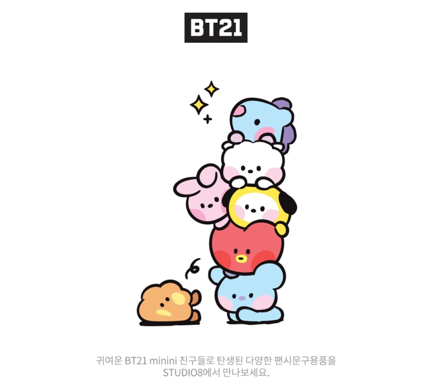 BTS (防弾少年団) 公式 グッズ [BT21] 特大 ターポリン バック / ショッピングバッグ(PINK)-韓流BANK 本店