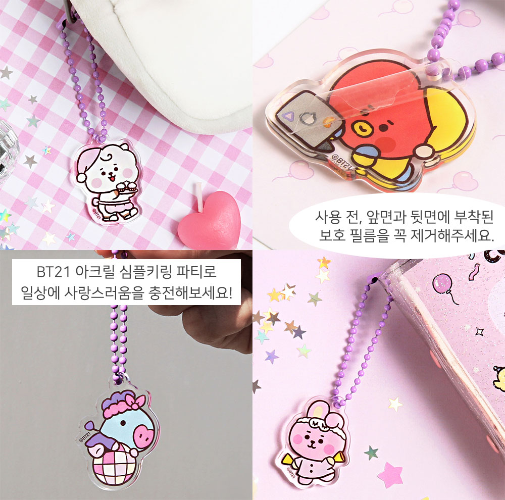 ✤椿✤BTSロゴマークモチーフ キーリング／グク アクスタ Type:B アクリルキーホルダー(キャラクターロゴ) 碧棺 左馬刻 MAD TRIGGER