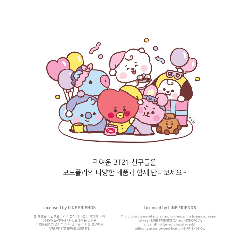 送料無料・速達】BTS (防弾少年団) 公式 グッズ [BT21] ベビーアクリル