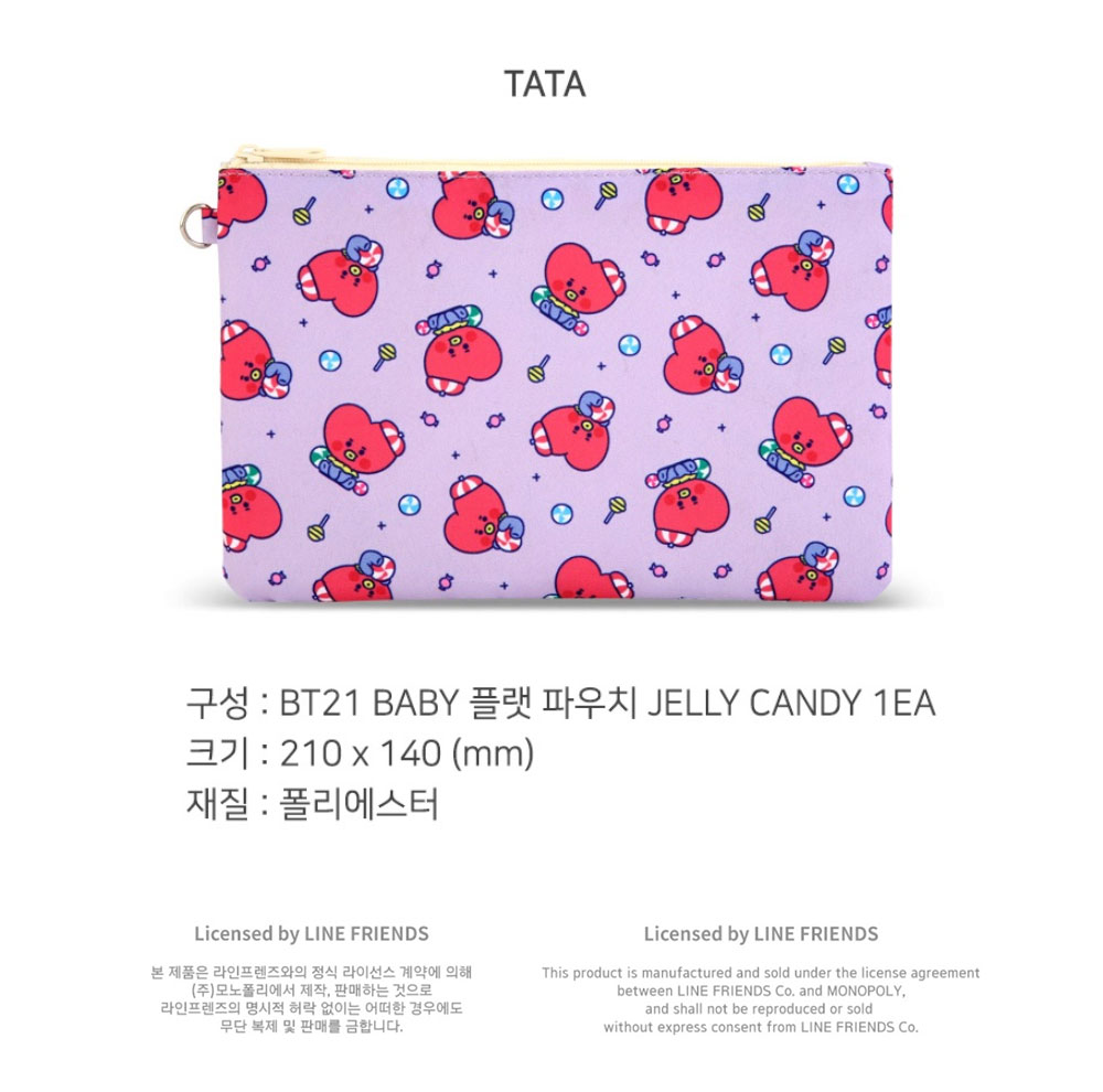 BT21 ベビー フラットクッション JELLY CANDY  TATA