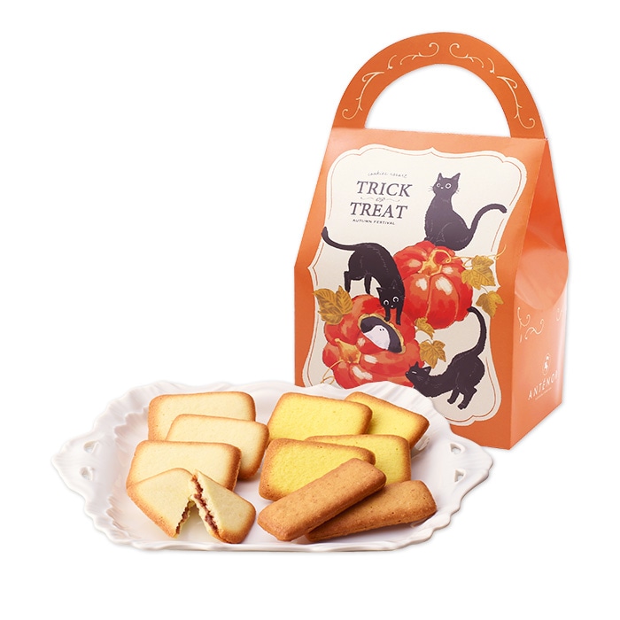 残り2セット限定▶︎neneさまお裾分け/ハロウィンシリーズAll MIXセット ハロウィン】レーズンサンド フィナンシェ アソート 3個入[お届け期間