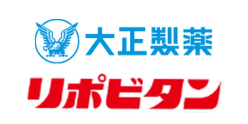 大正製薬リポビタン