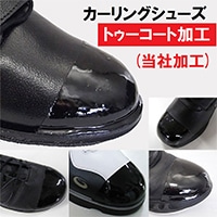 Goldline ゴールドライン モメンタムForce フォース カーリング