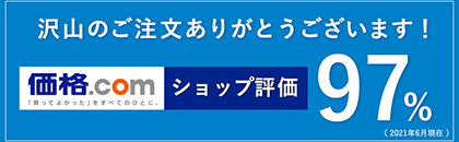 ����.com����å�ɾ��97��