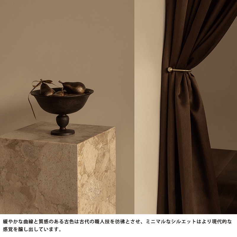 Audo Pavot ボウル