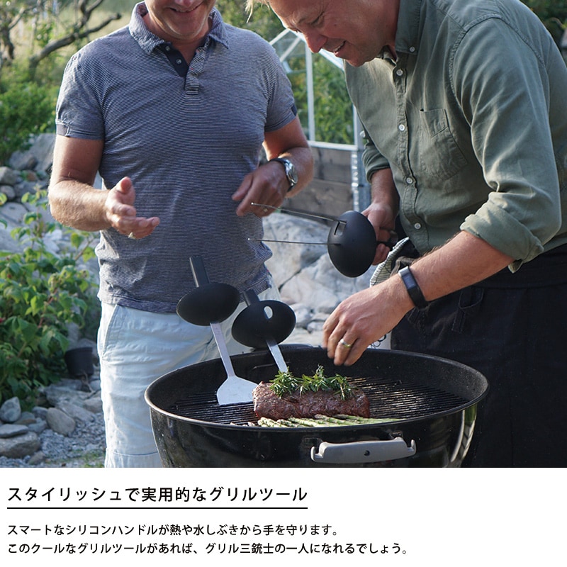 Born in Sweden BBQツール 3本セット