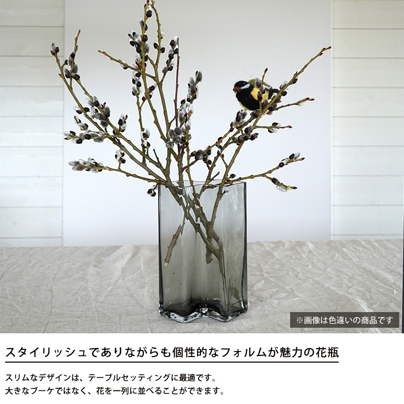 Born in Sweden ロウベース 2連 グリーン