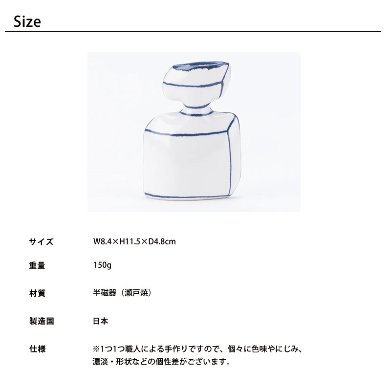 Marianne Hallberg マリアンヌハルバーグ 香水瓶のかびん 花瓶 フラワーベース